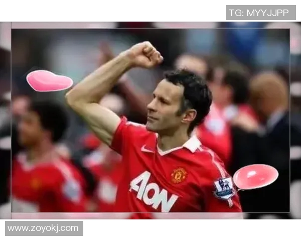 足球传奇吉格斯的辉煌生涯与成就揭秘