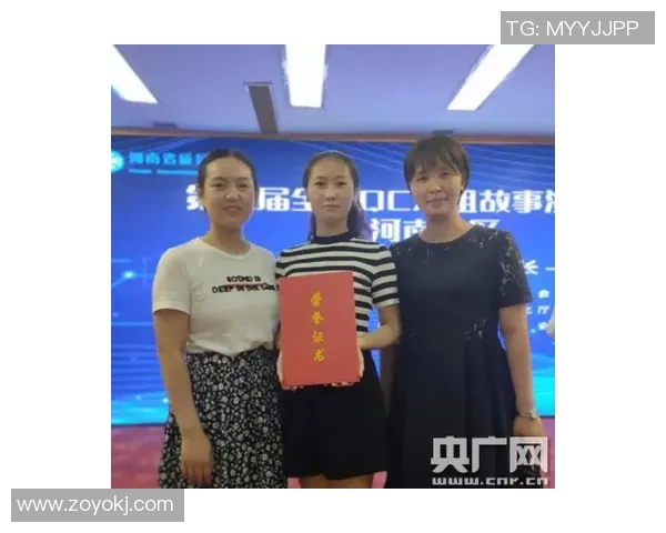 陈军畅谈足球生涯背后的故事与心路历程